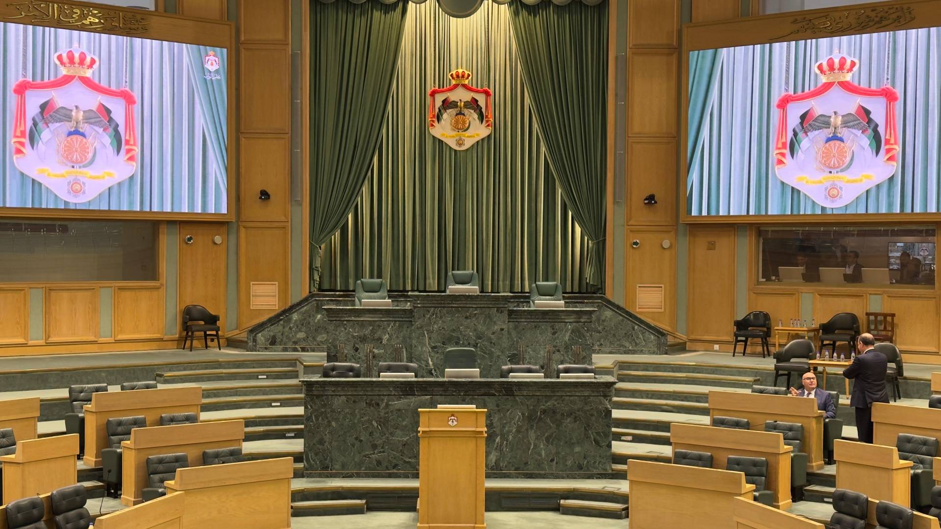 مجلس النواب