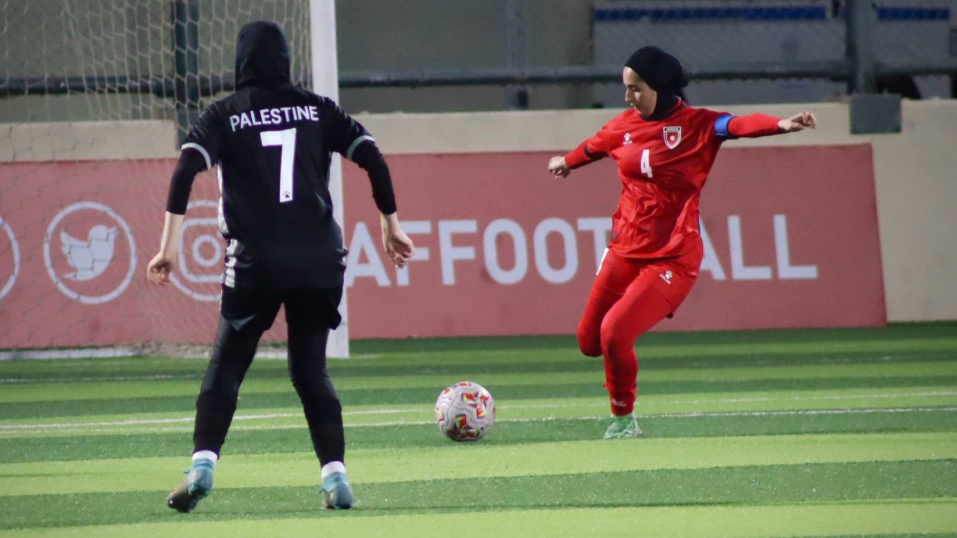 من المباراة