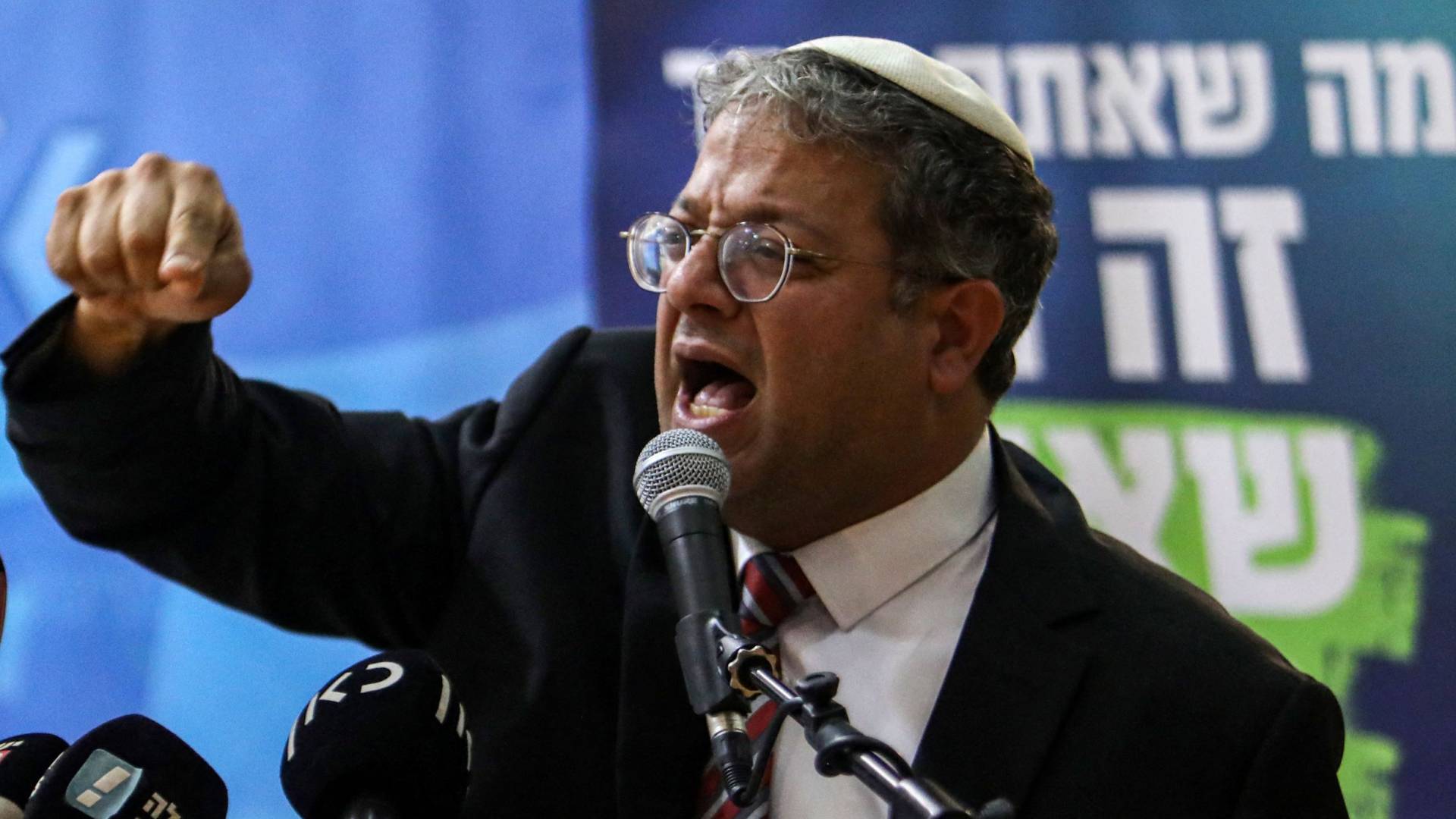 بن غفير يدعو لقصف مخازن الغذاء والكهرباء في قطاع غزة