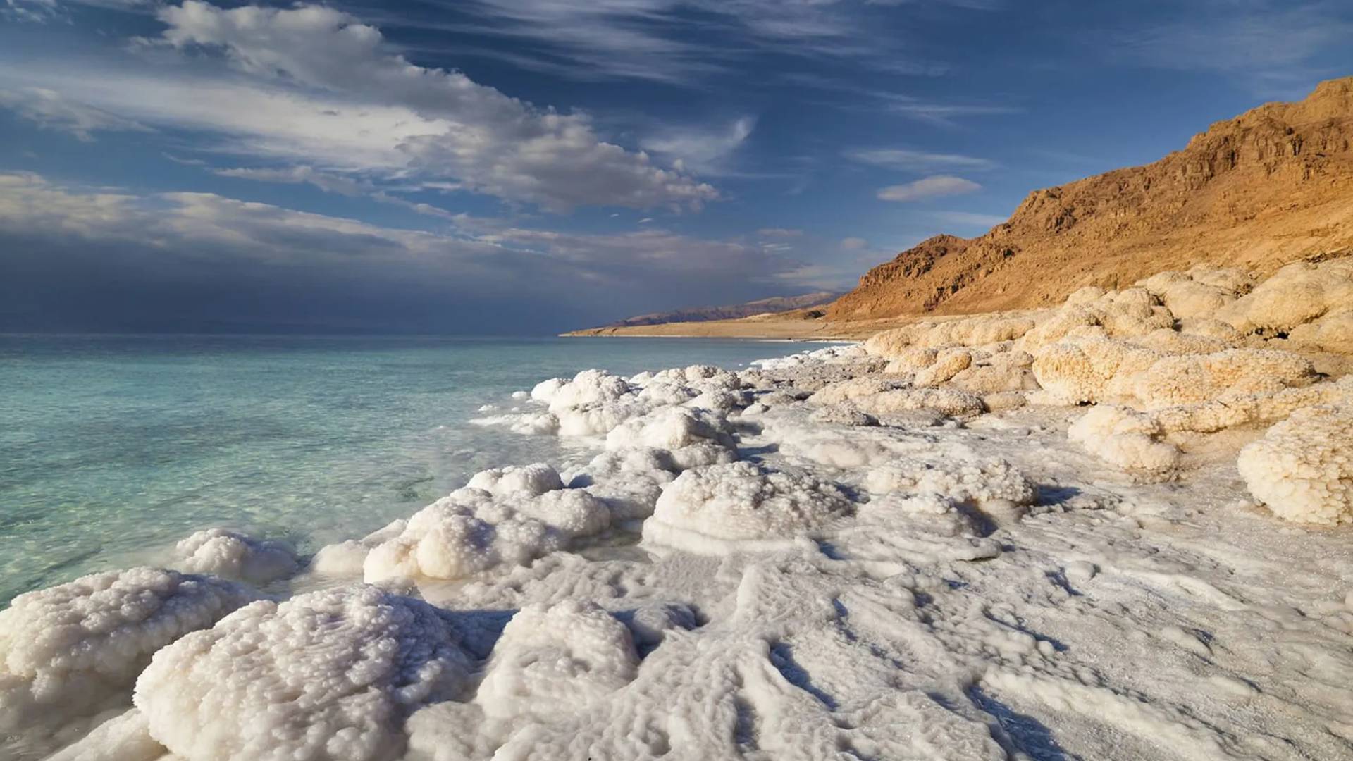 البحر الميت