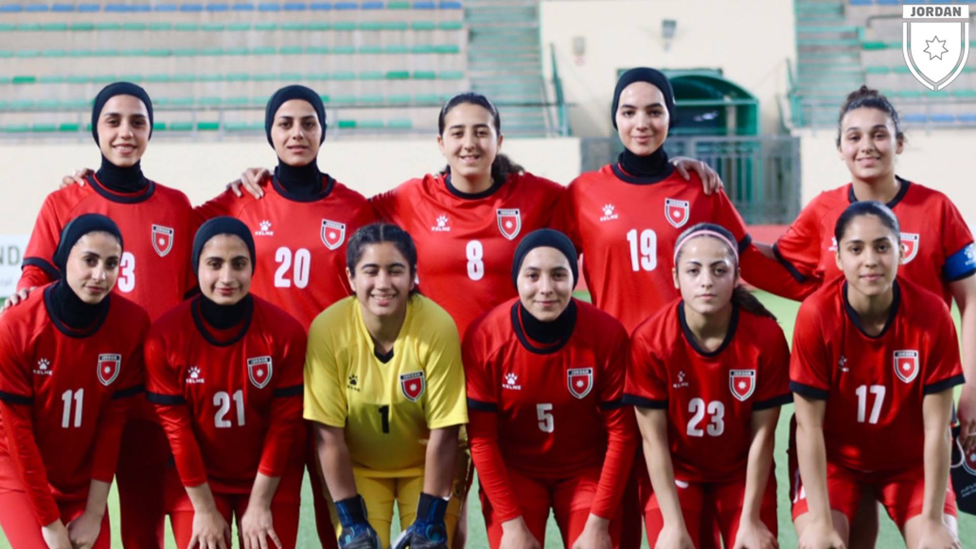 المنتخب الوطني النسوي