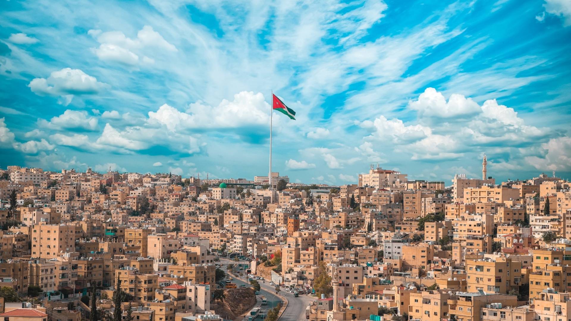 العاصمة عمان