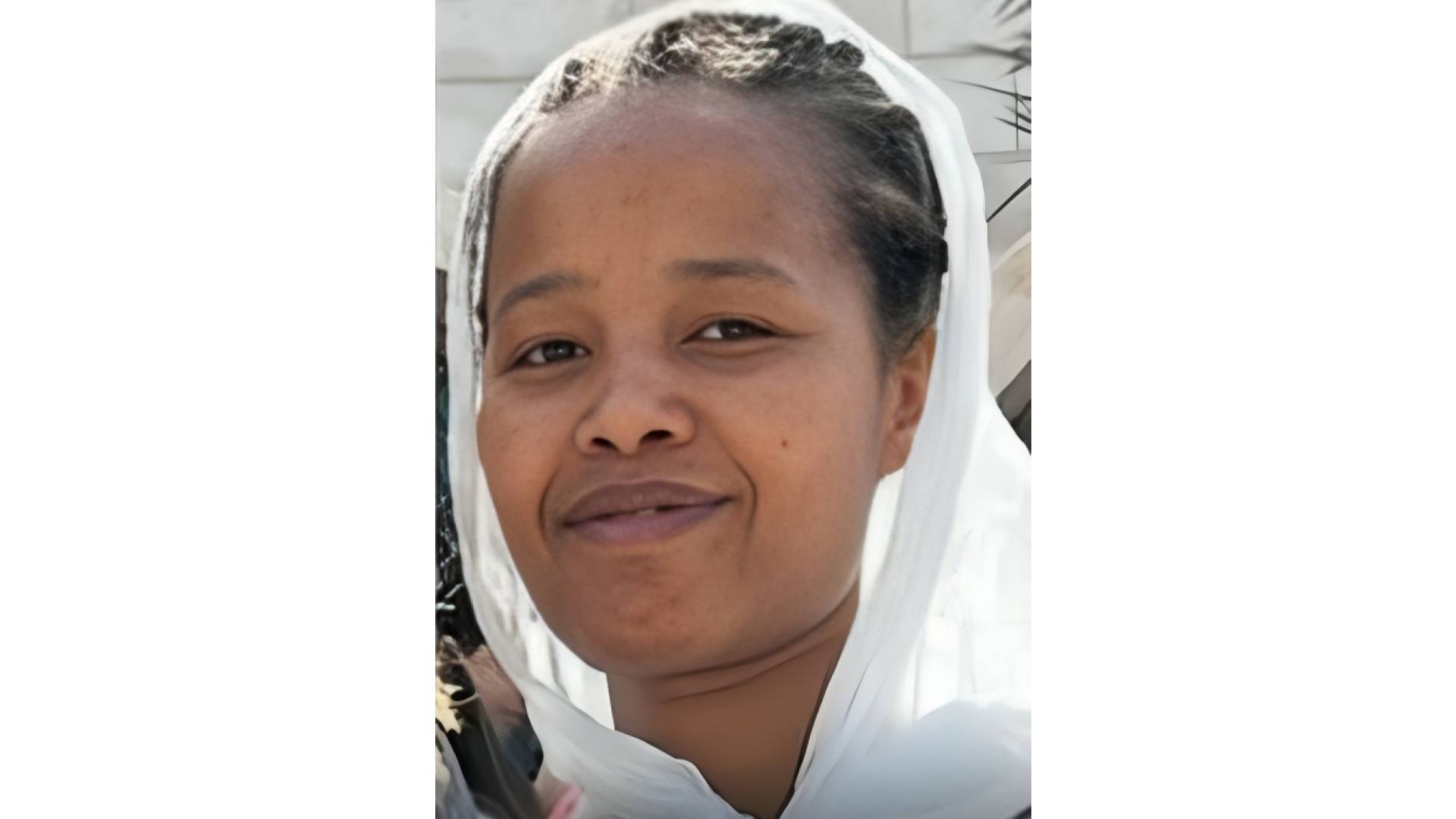 العاملة الأثيوبية