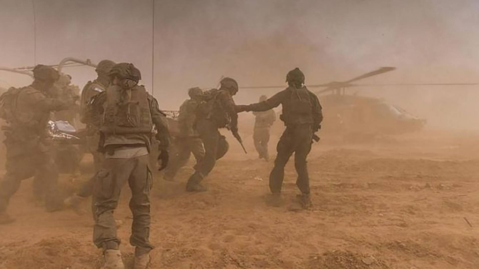 جيش الاحتلال