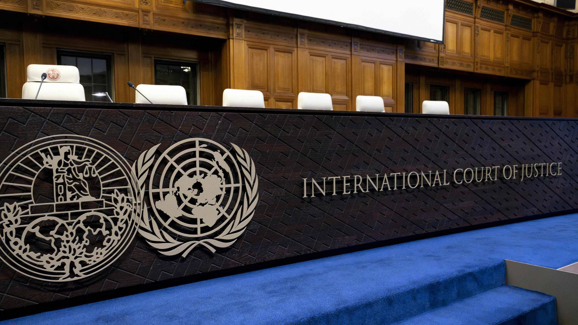 محكمة العدل الدولية
