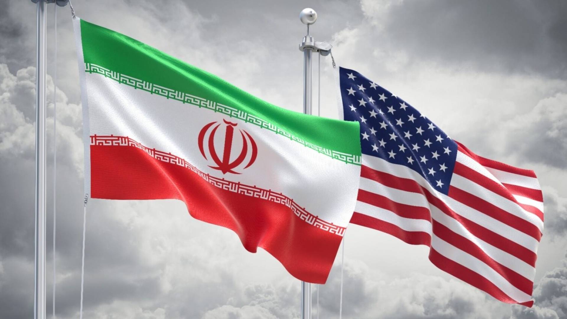 علما إيران والولايات المتحدة