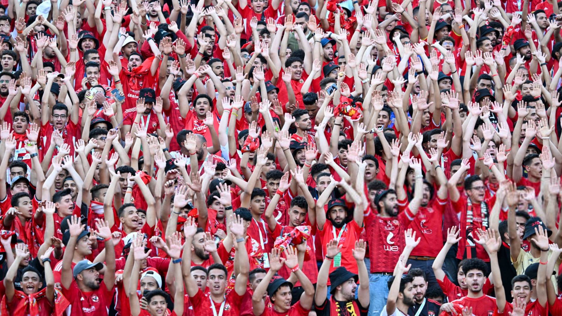 جماهير الأهلي