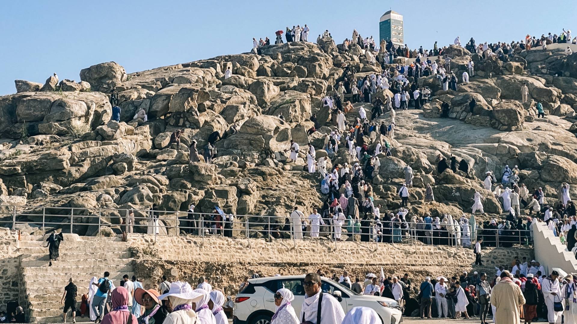 حجاج على جبل عرفة "أرشيفية"