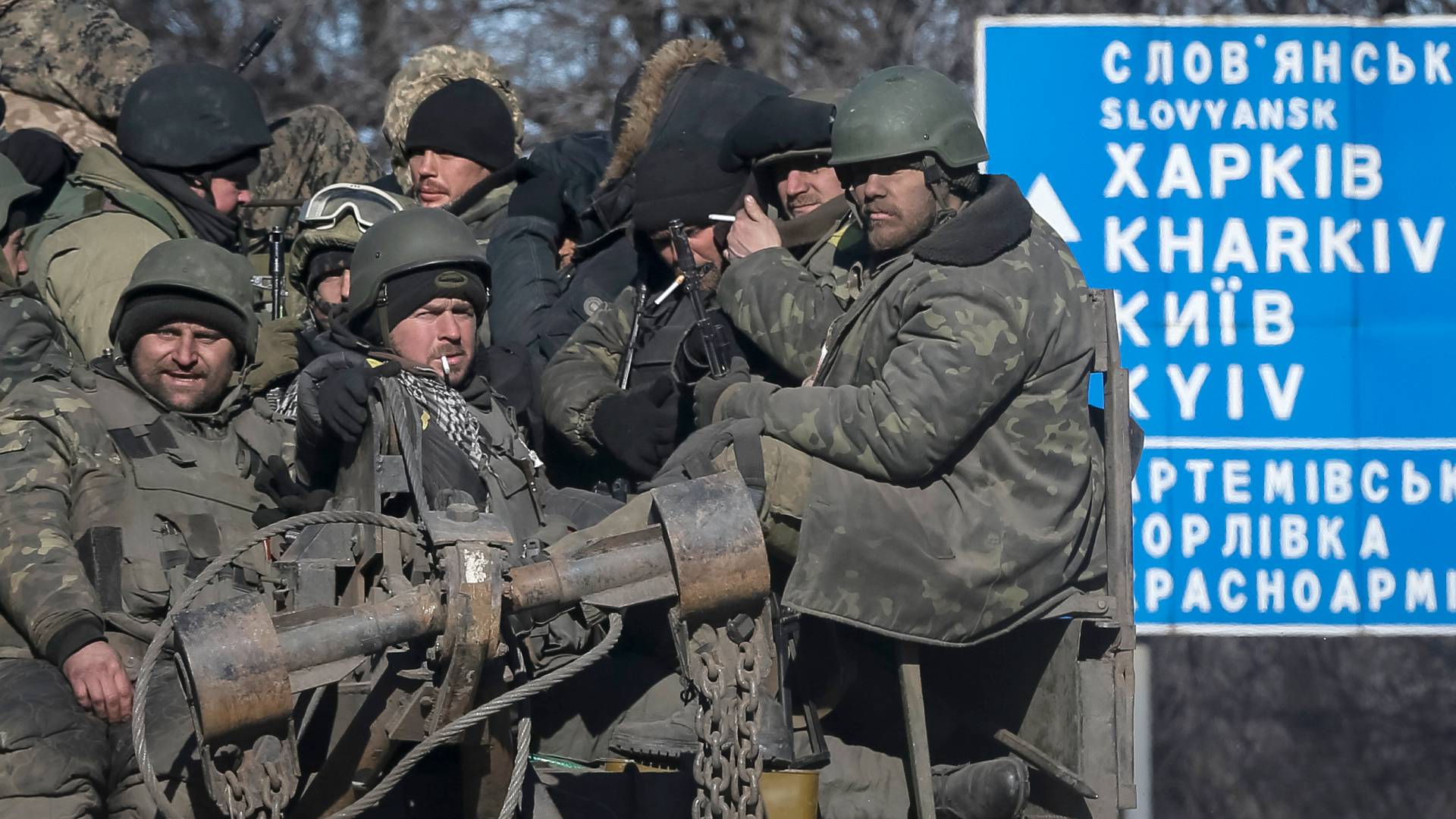 الجيش الأوكراني