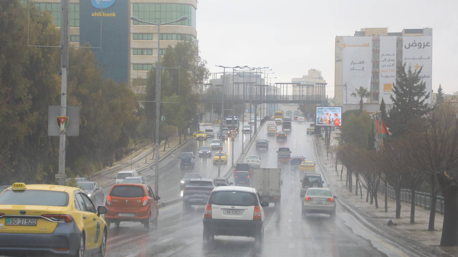 أمطار في الاردن - تعبيرية