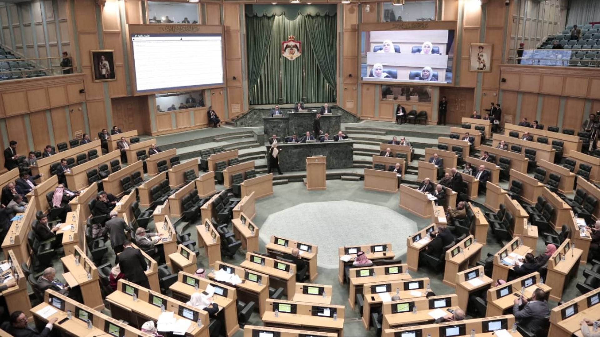 مجلس النواب