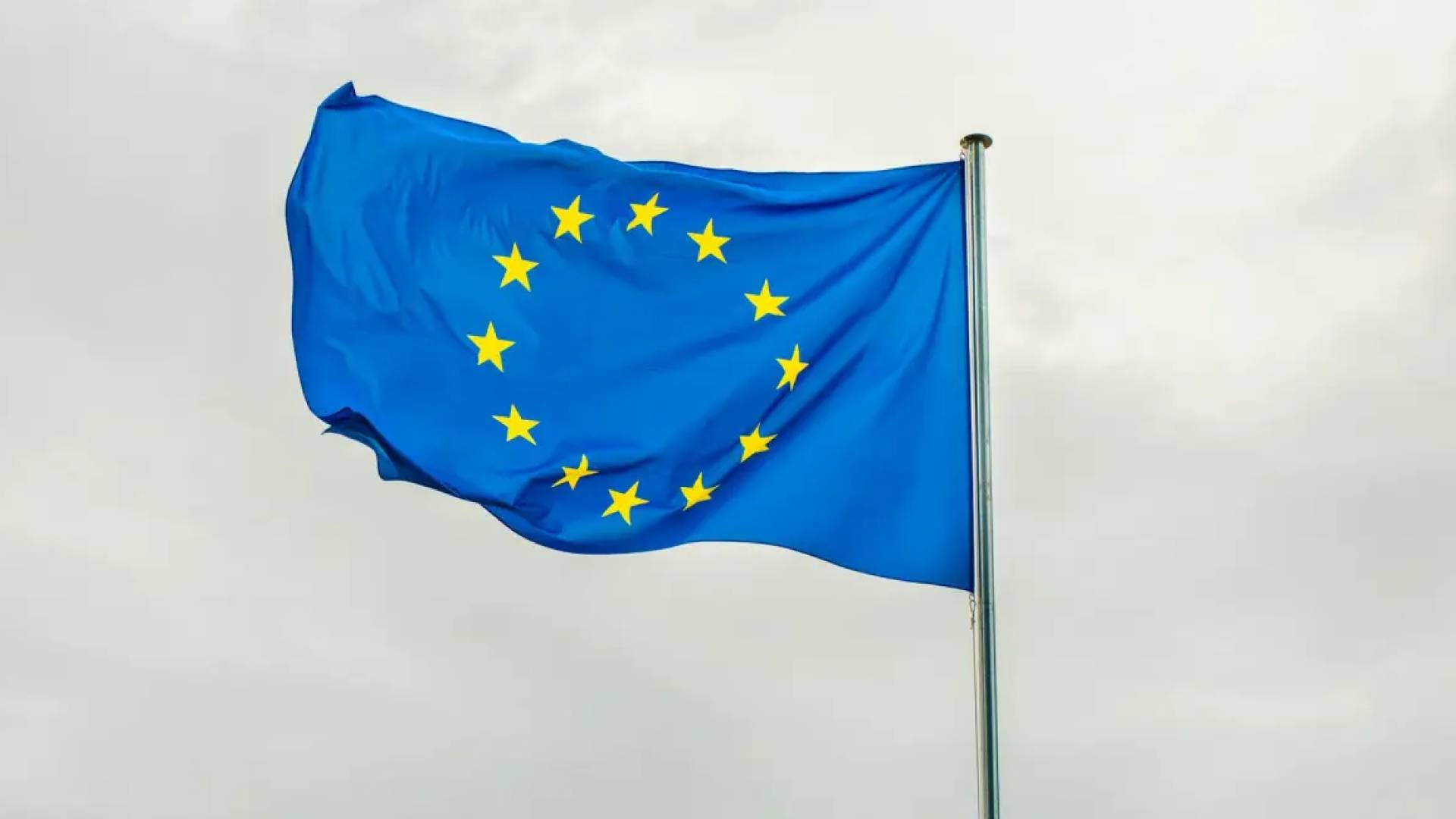 الاتحاد الأوروبي