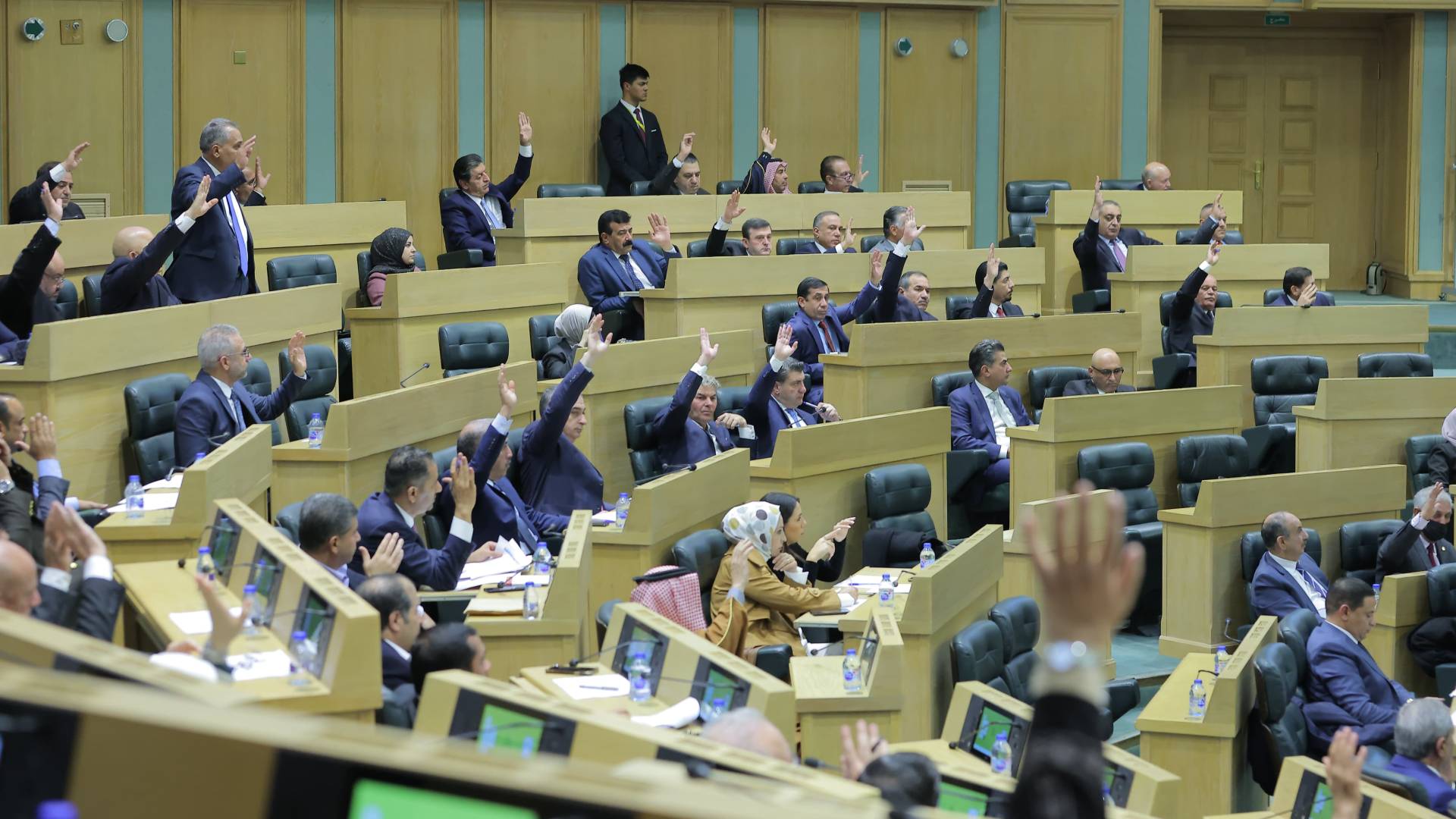 مجلس النواب