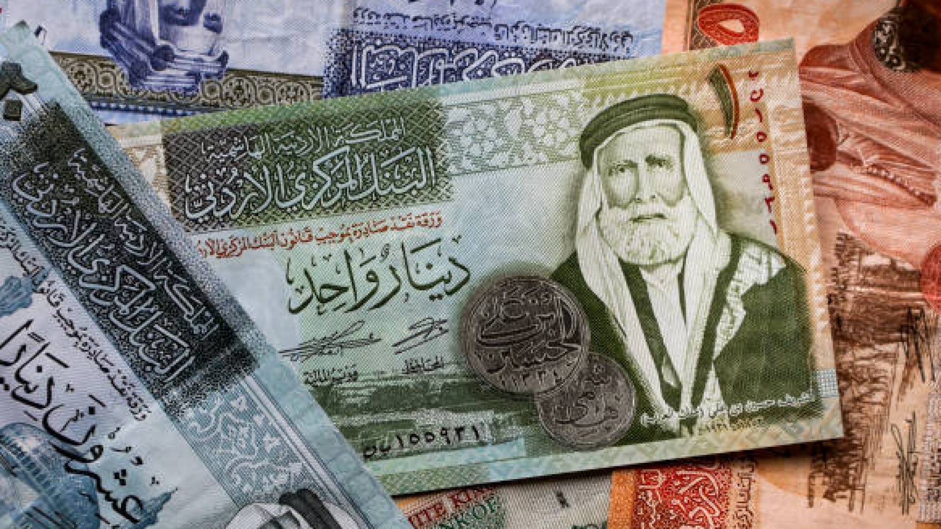 أموال أردنية
