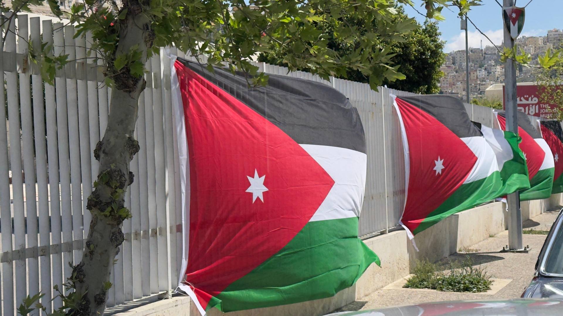 العلم الأردني