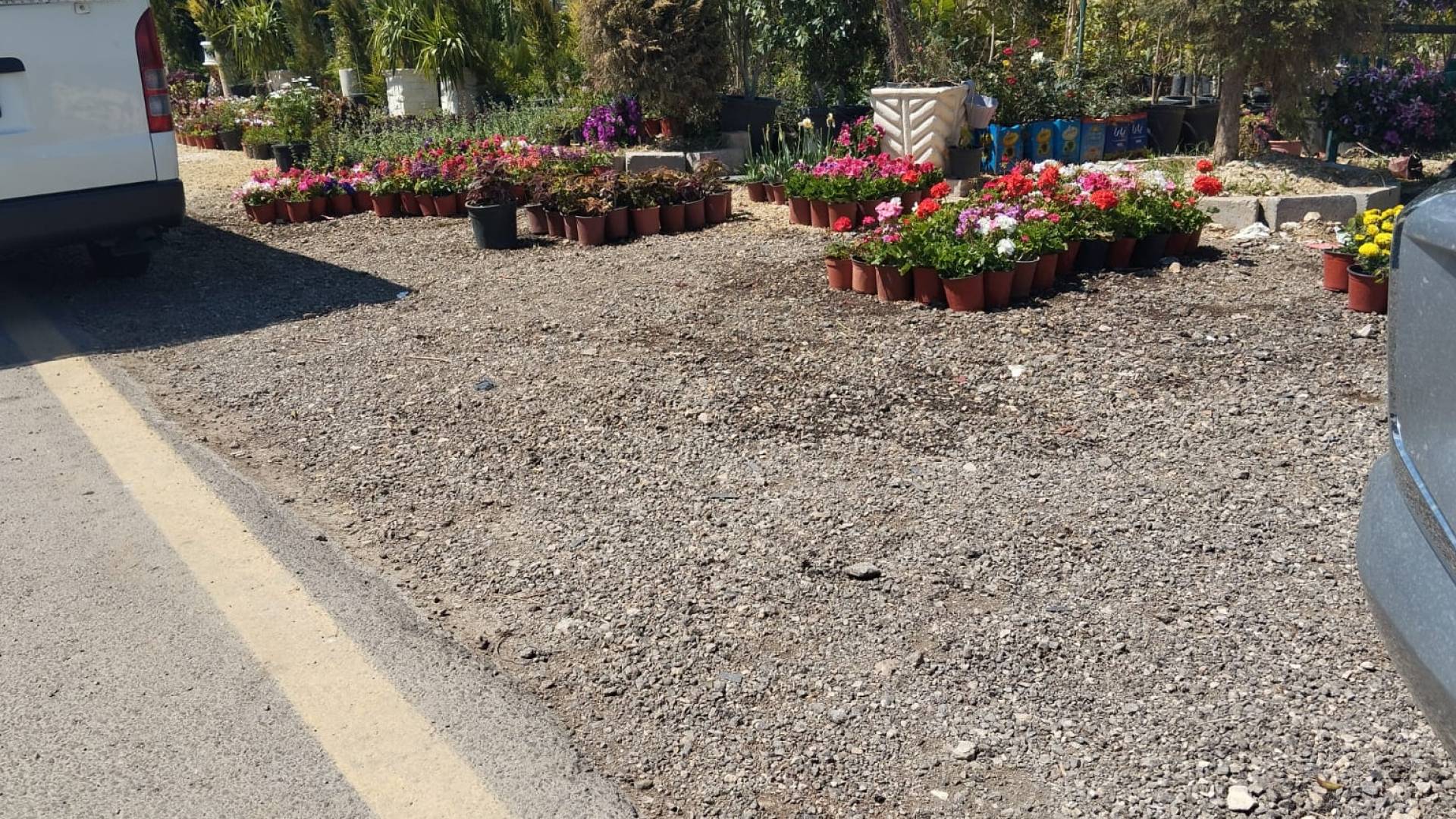 ضبط اعتداء على مياه