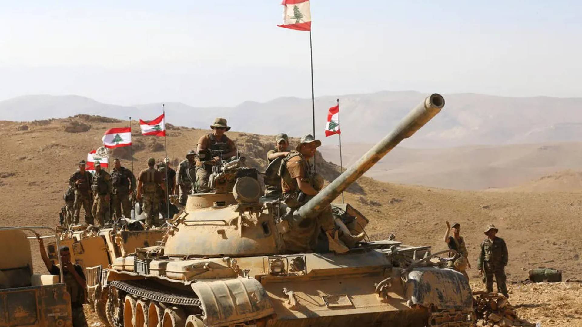 الجيش اللبناني