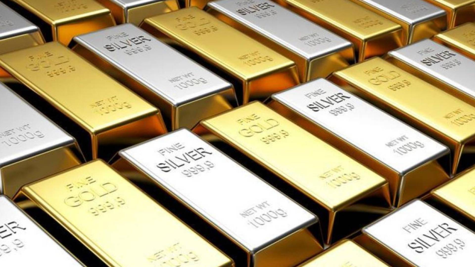 الذهب والفضة