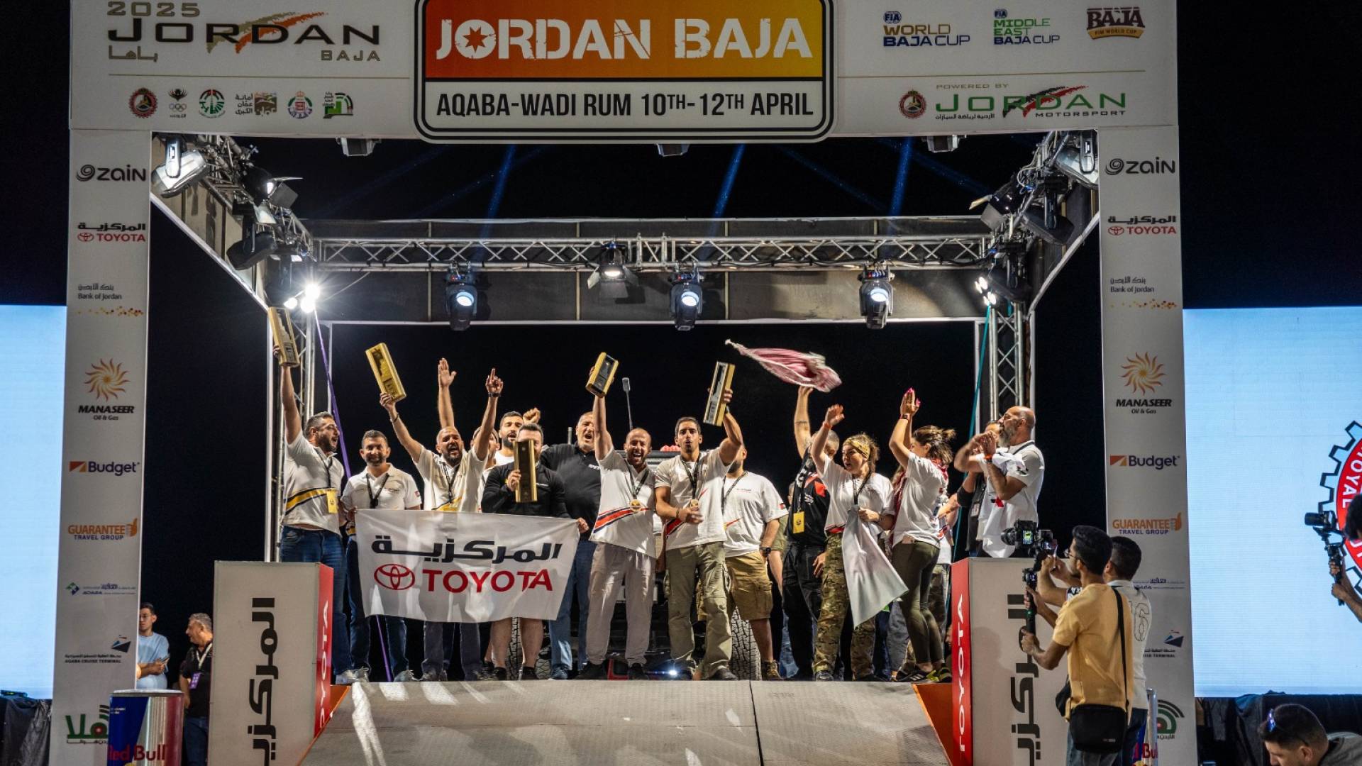 فريق "المركزية تويوتا"