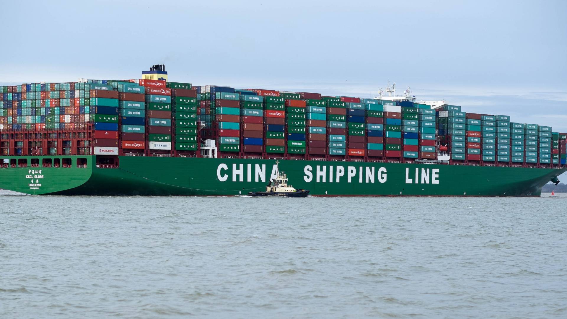 سفينة شحن صينية