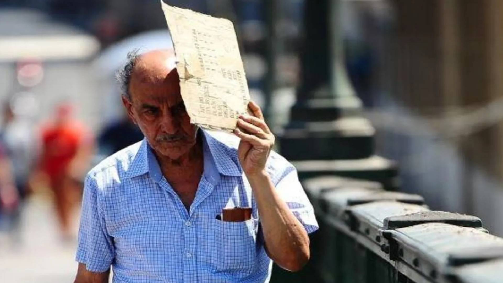 طقس حار - تعبيرية