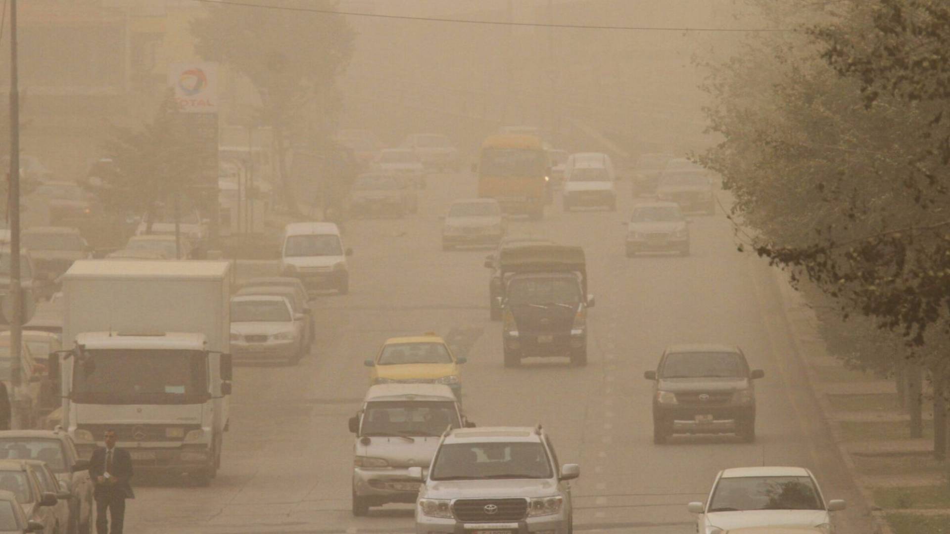 أجواء مغبرة