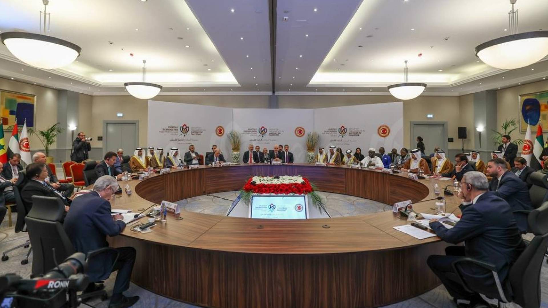 مؤتمر إسطنبول البرلماني