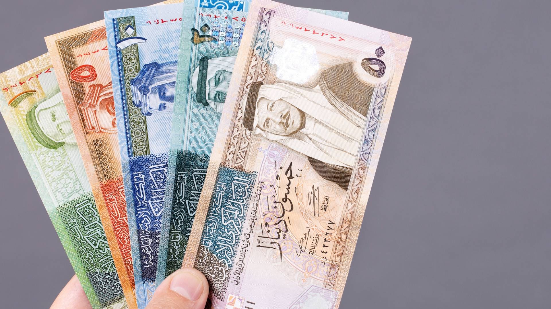 أوراق نقد أردنية