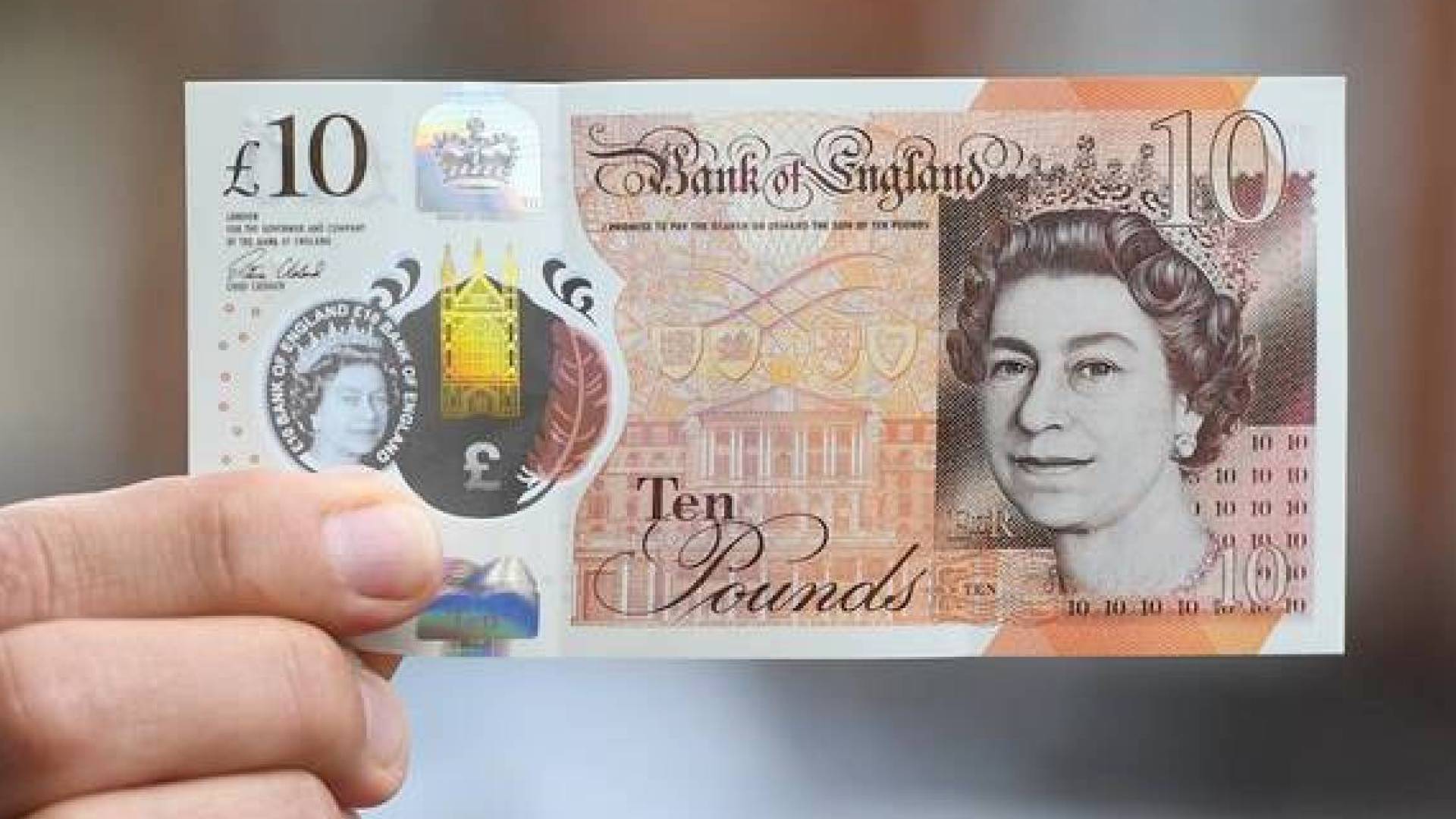 الجنيه الإسترليني