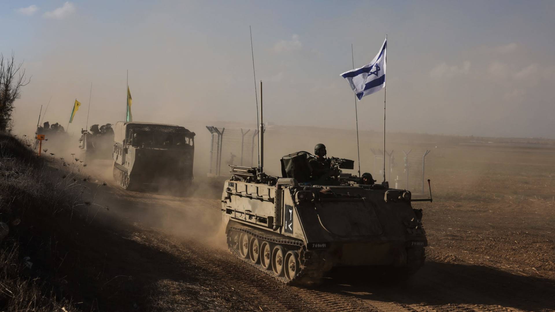 جيش الاحتلال الإسرائيلي