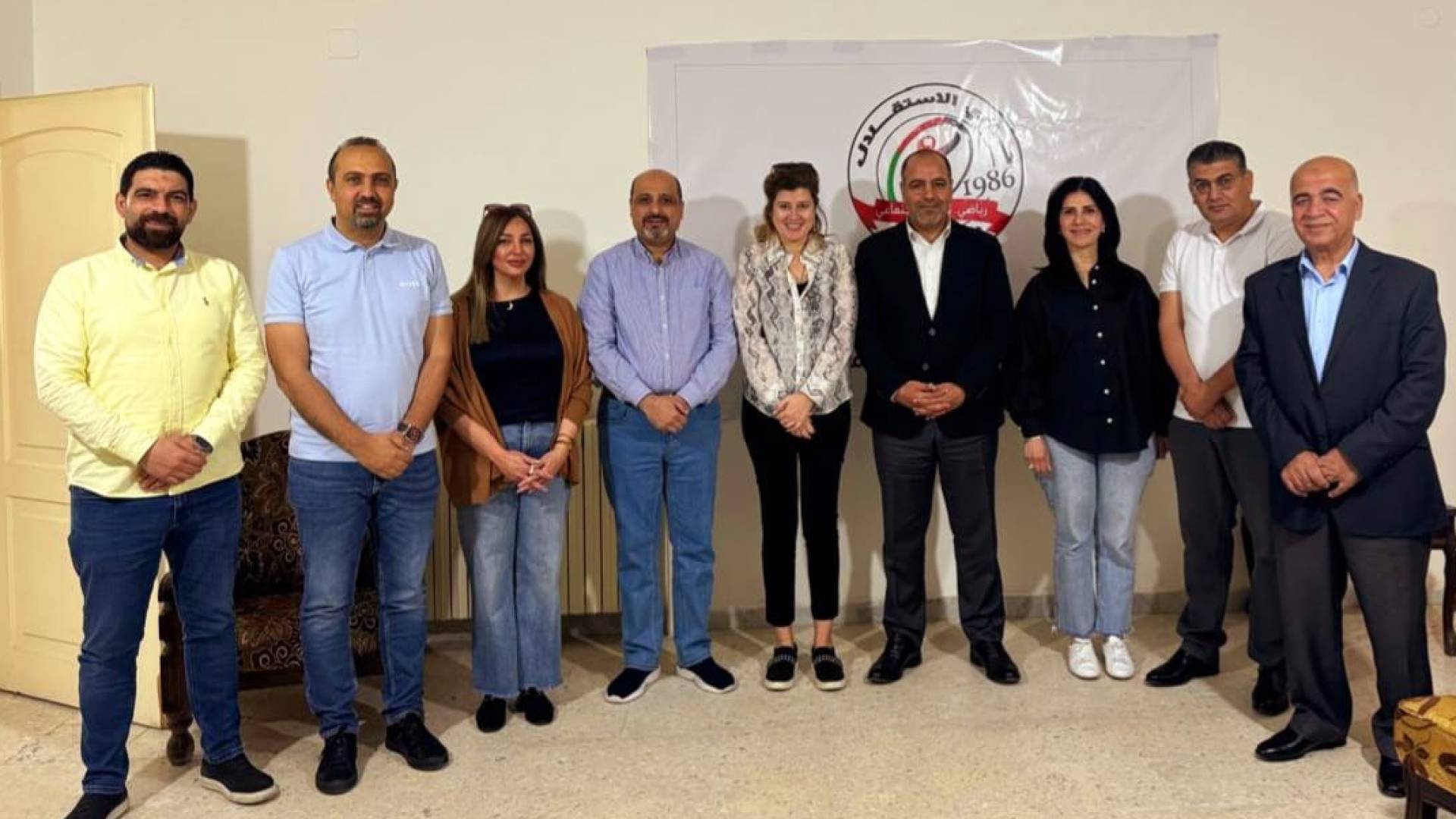 مجلس الإدارة الجديد