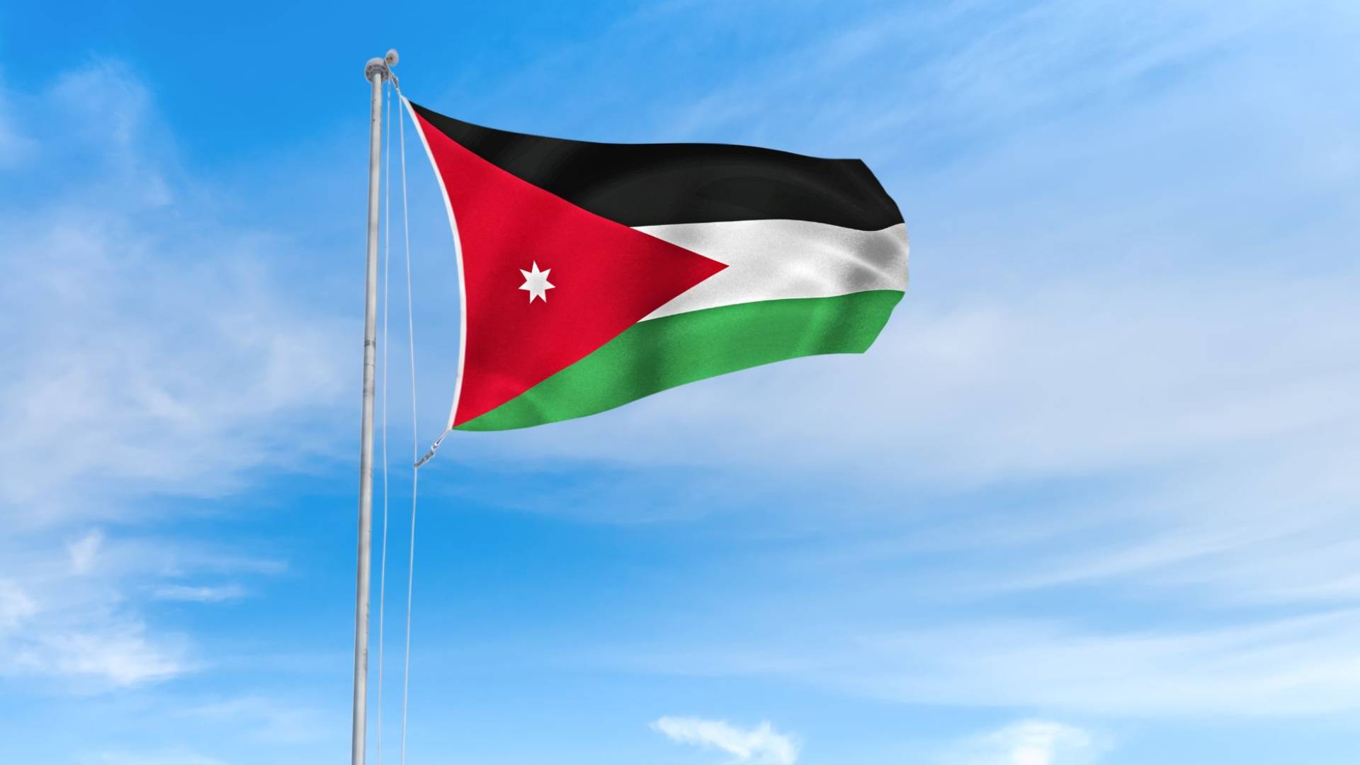 العلم الأردني