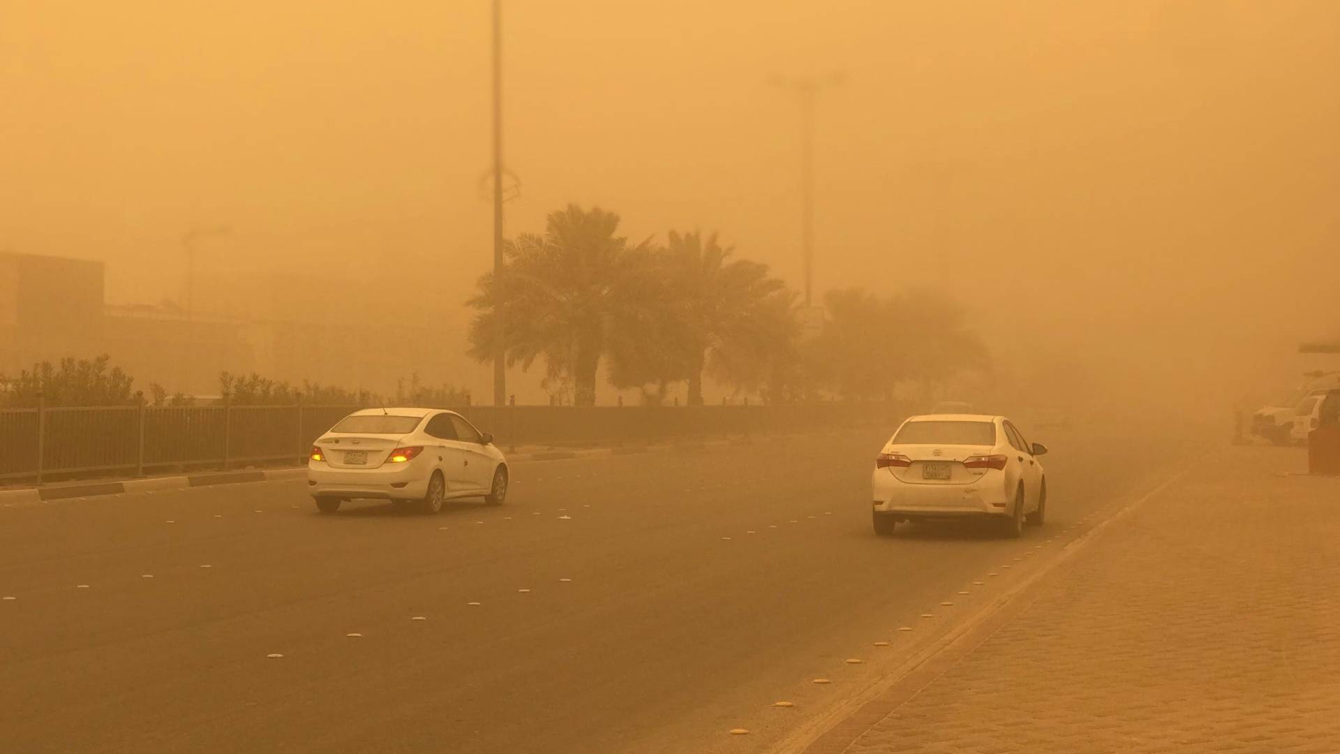 منخفض خماسيني