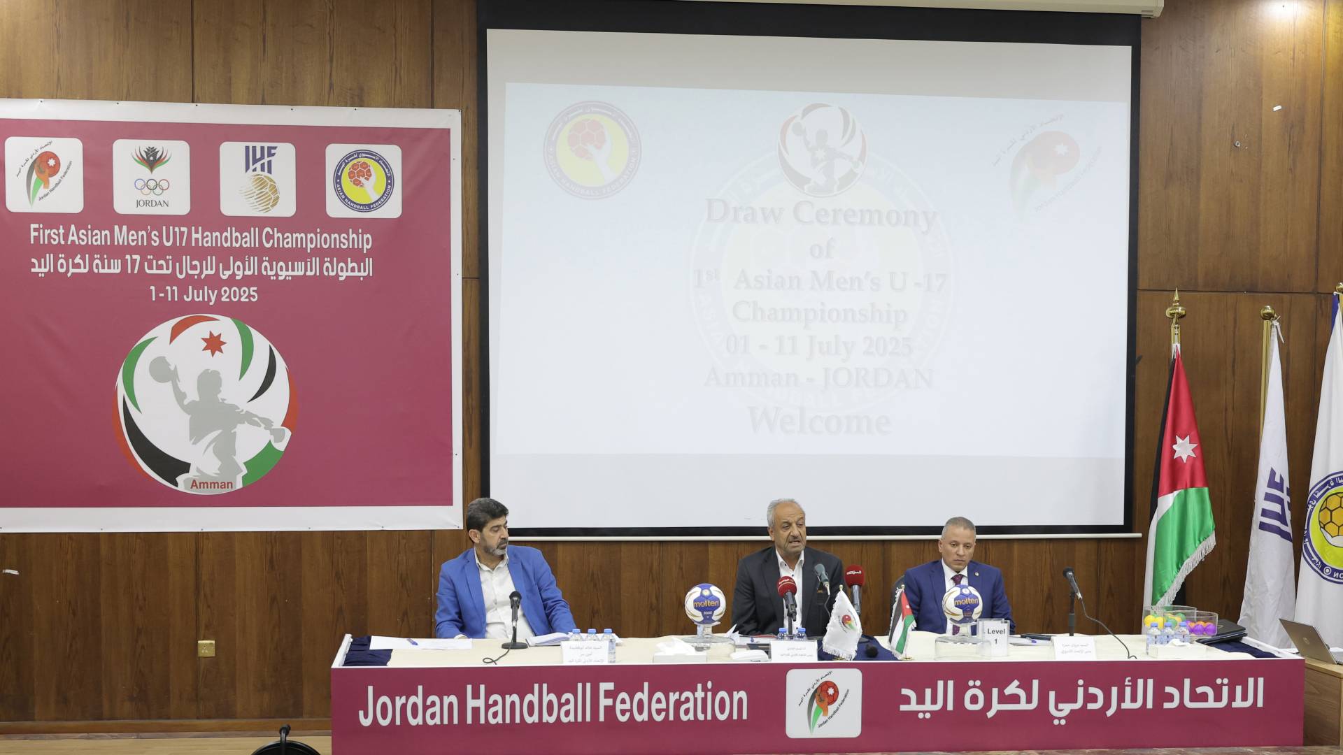 من حفل القرعة