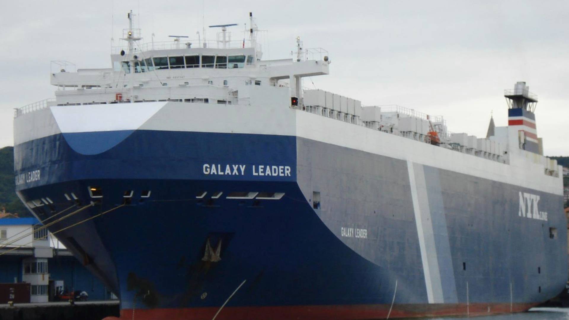 السفينة "الإسرائيلية" غلاكسي ليدر