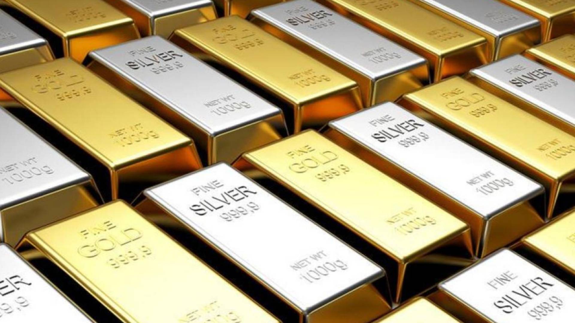 الذهب والفضة