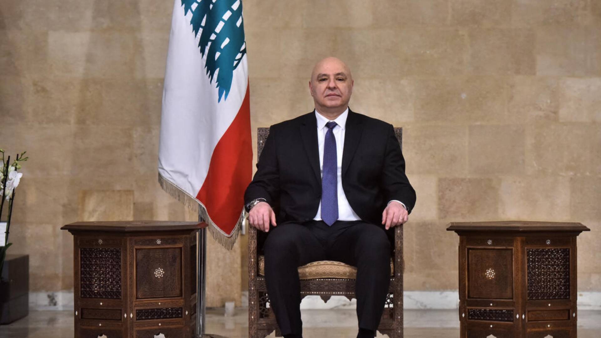 الرئيس اللبناني العماد جوزاف عون