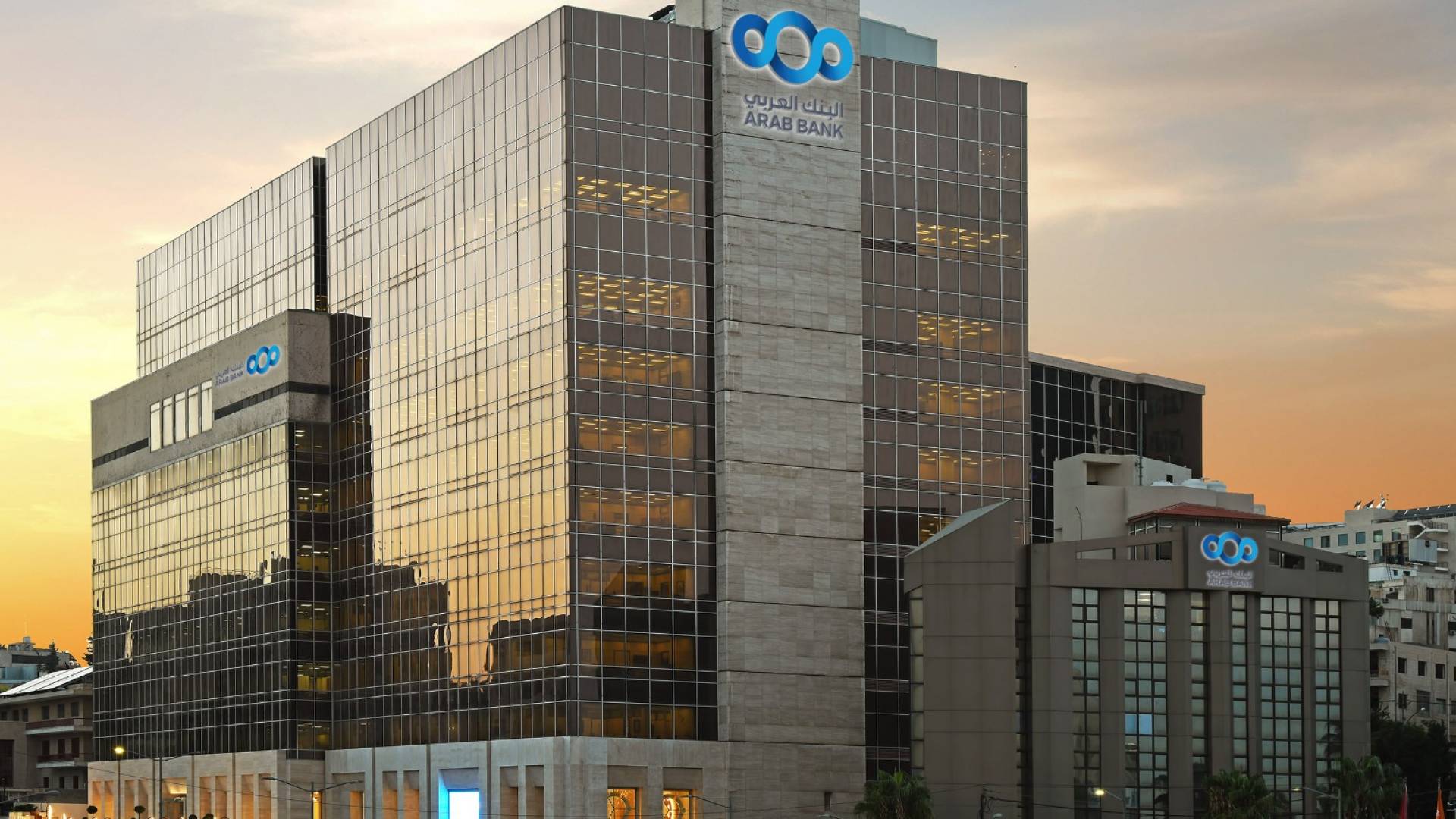 البنك العربي