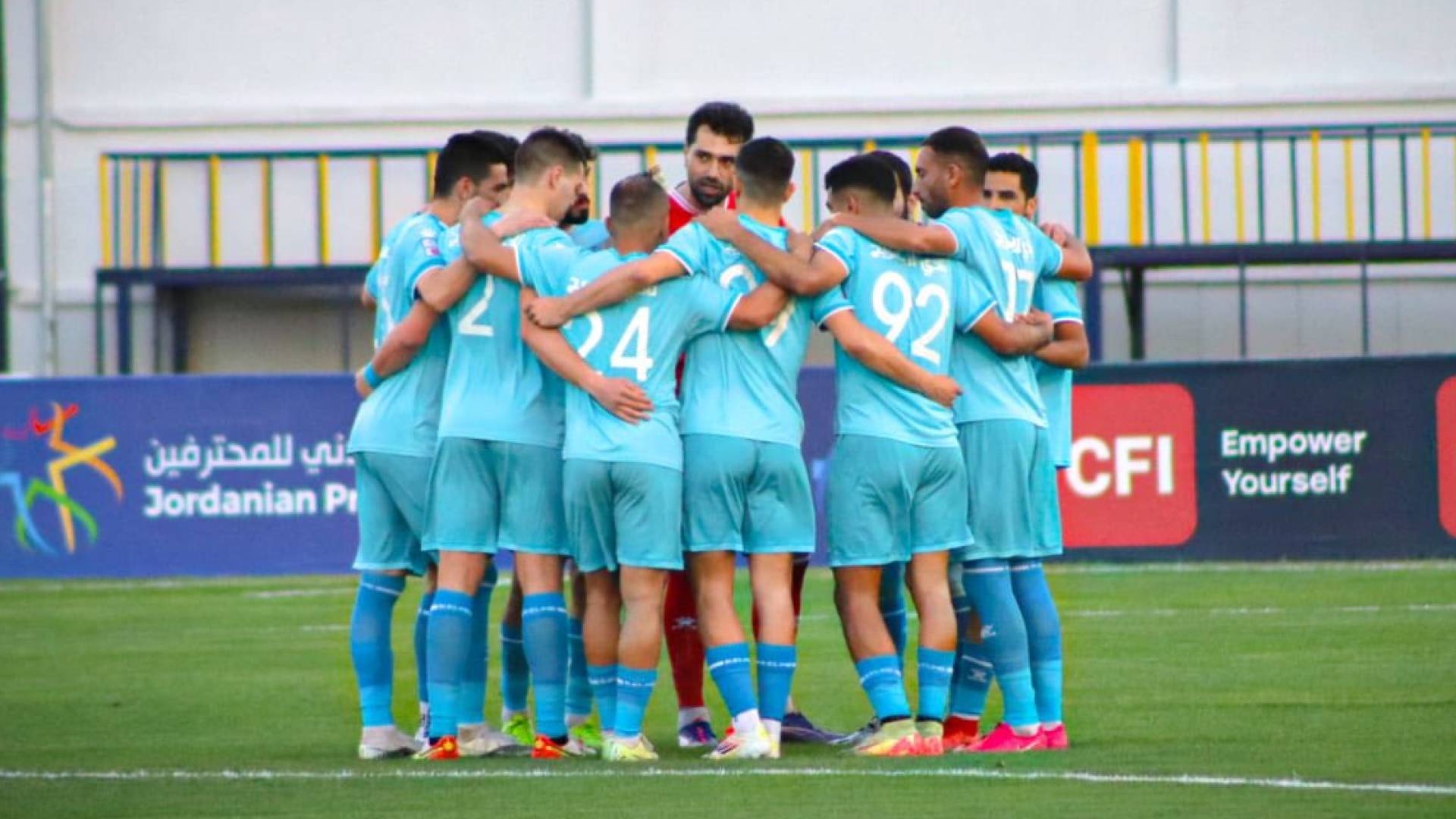 فريق الصريح