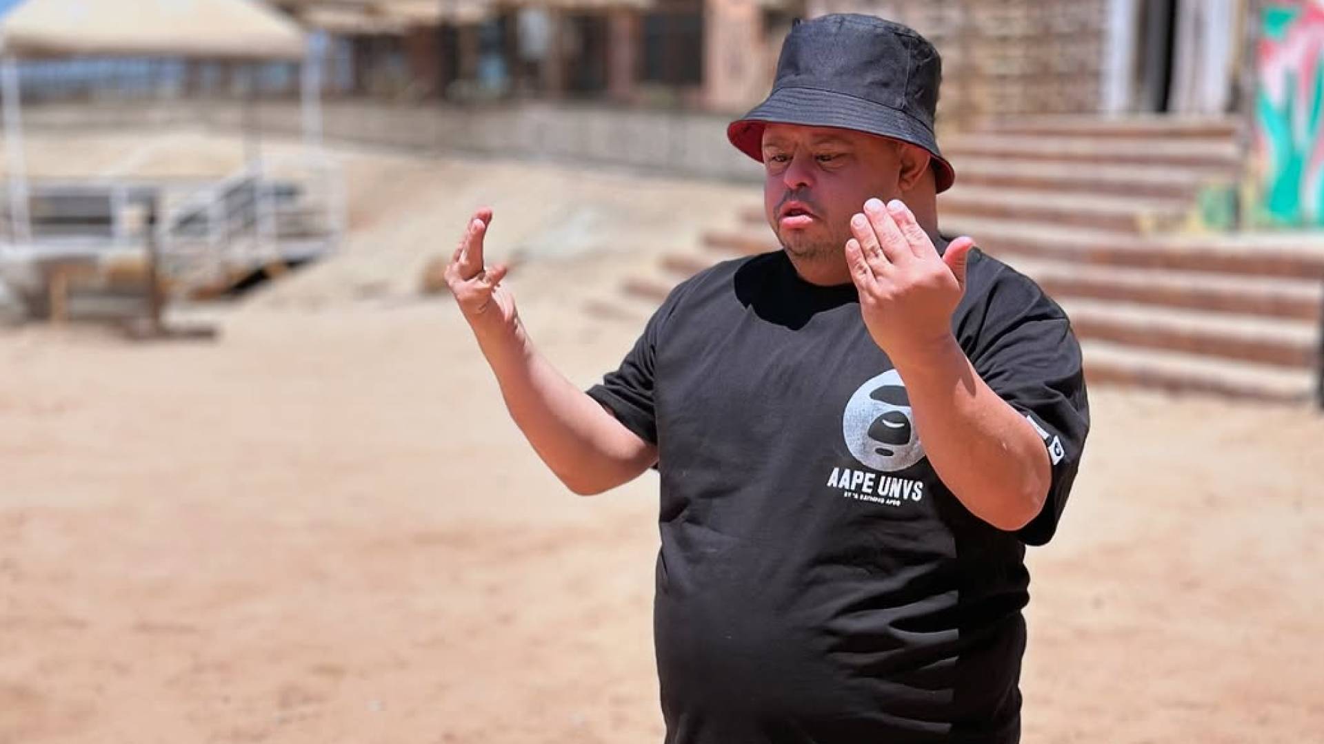 محمد أحمد عبدالغني الشهير بلقب "أمح الدولي"