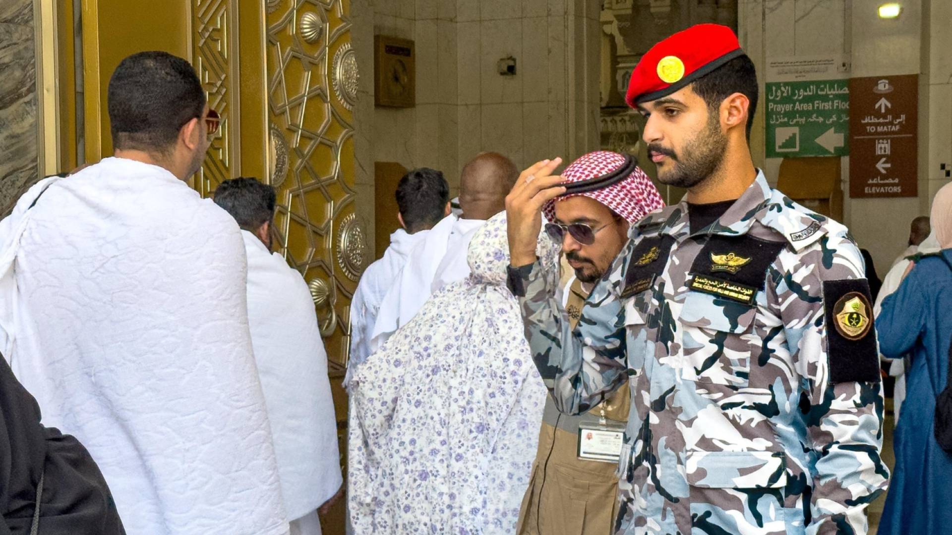 شرطي سعودي داخل الحرم "أرشيفية"