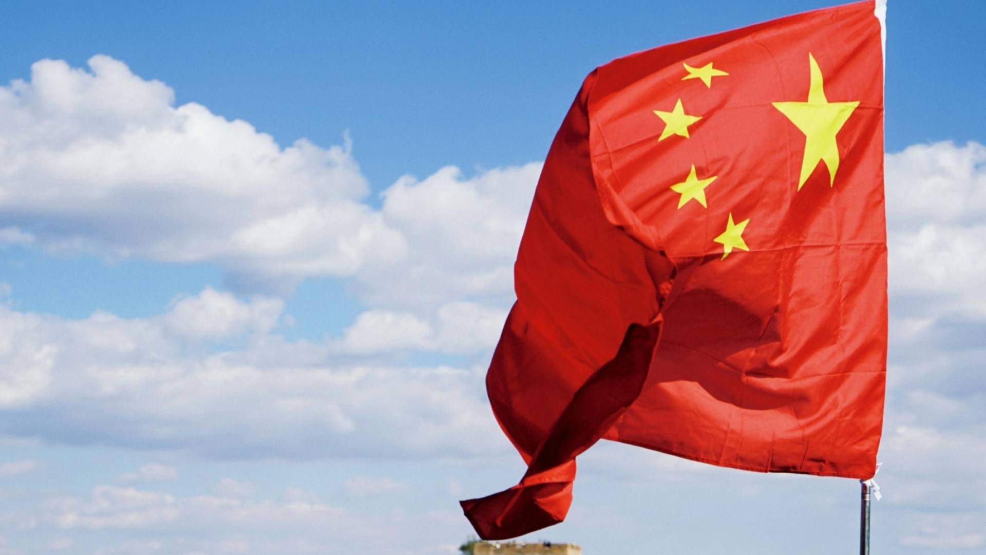 العلم الصيني