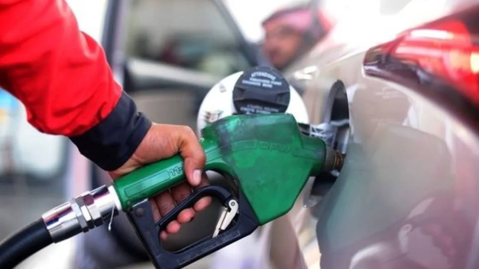 أسعار المحروقات