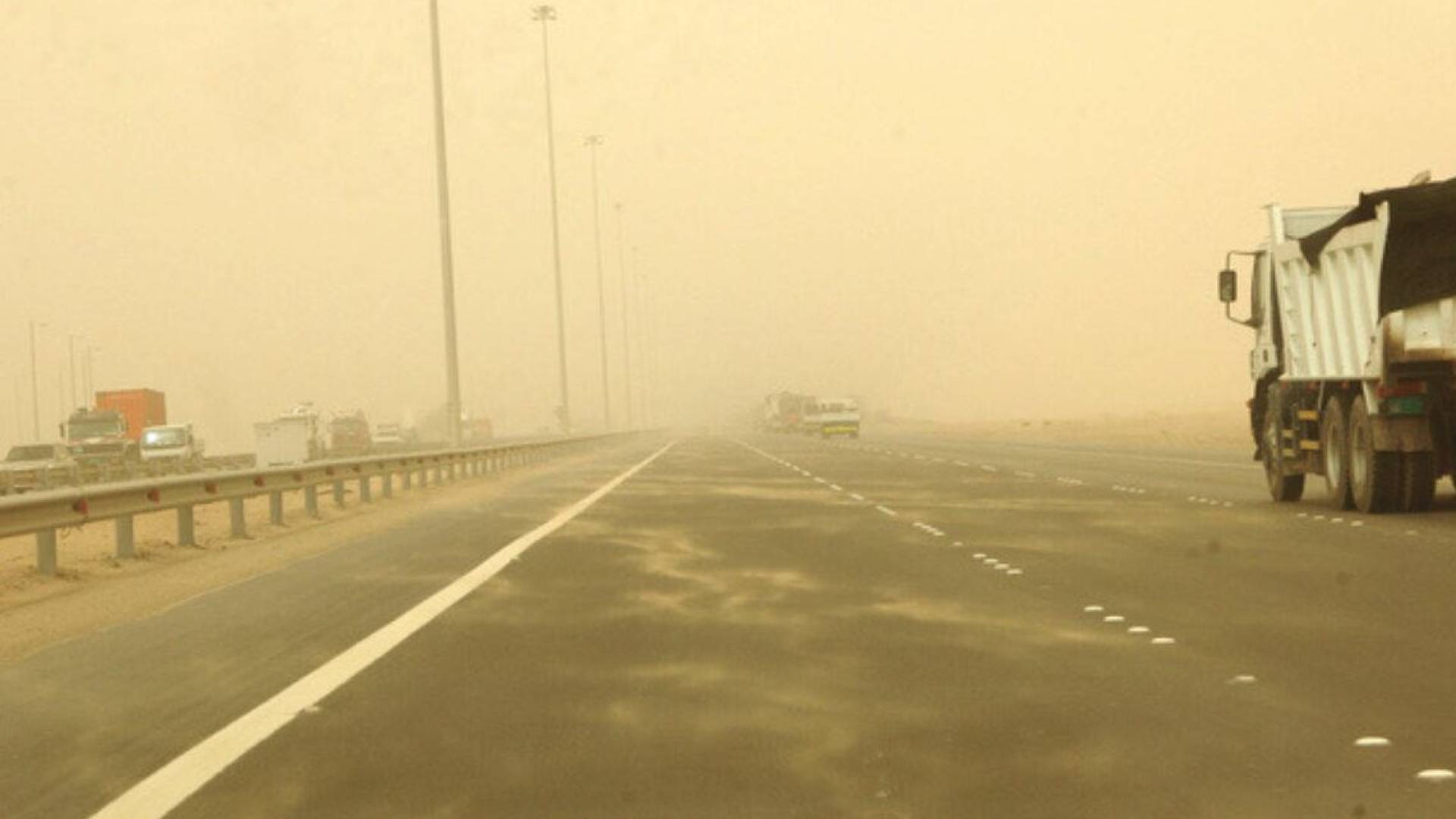 أجواء مغبرة "أرشيفية"