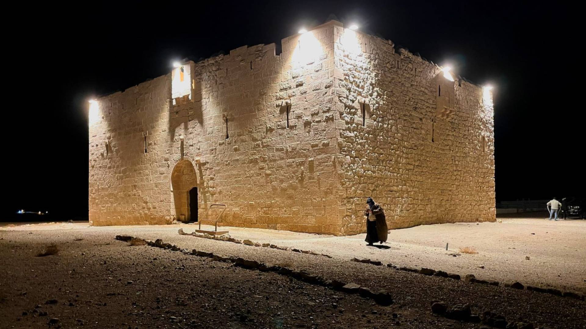 قلعة القطرانة