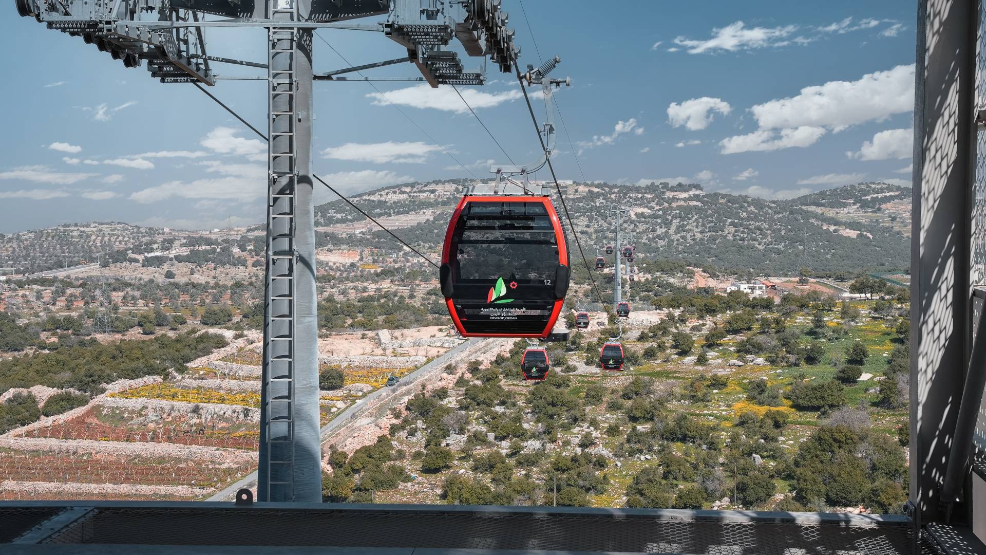 تلفريك عجلون