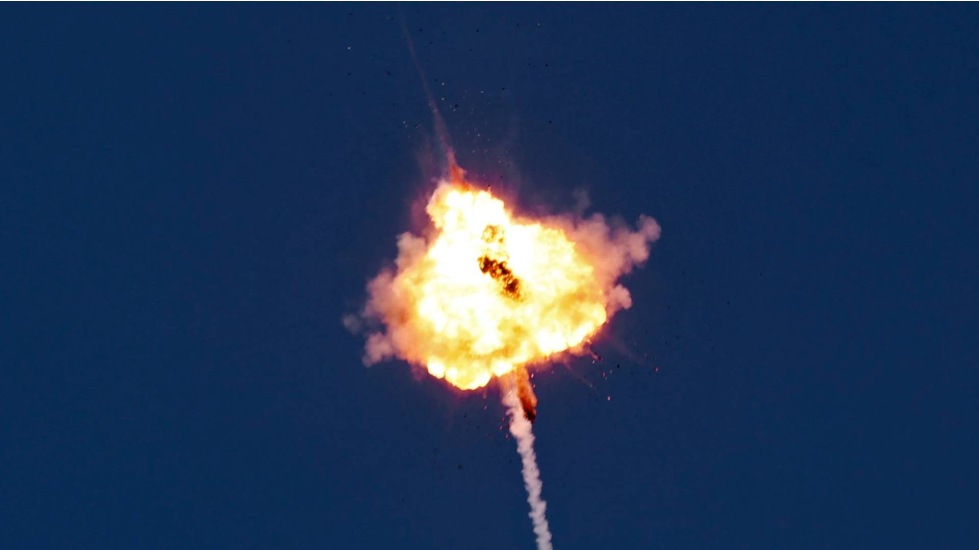 صاروخ يمني - تعبيرية