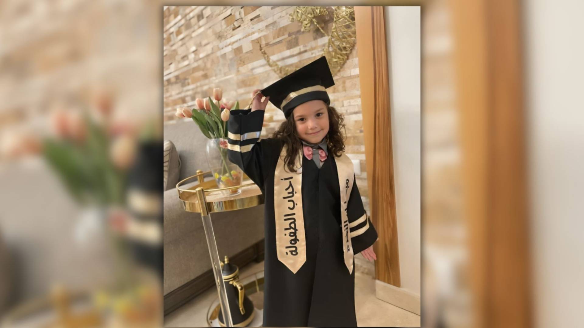 الطفلة هند رجب