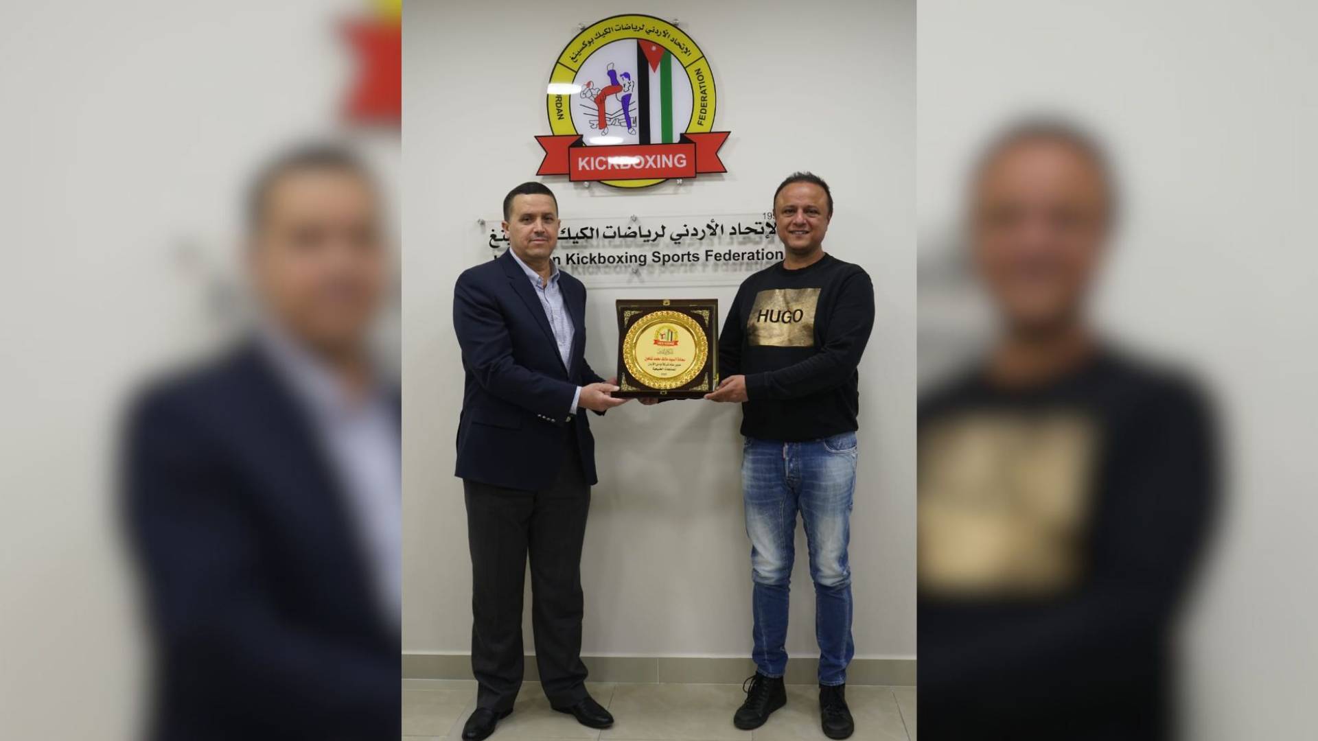 الاتحاد الأردني لرياضات الكيك بوكسينغ