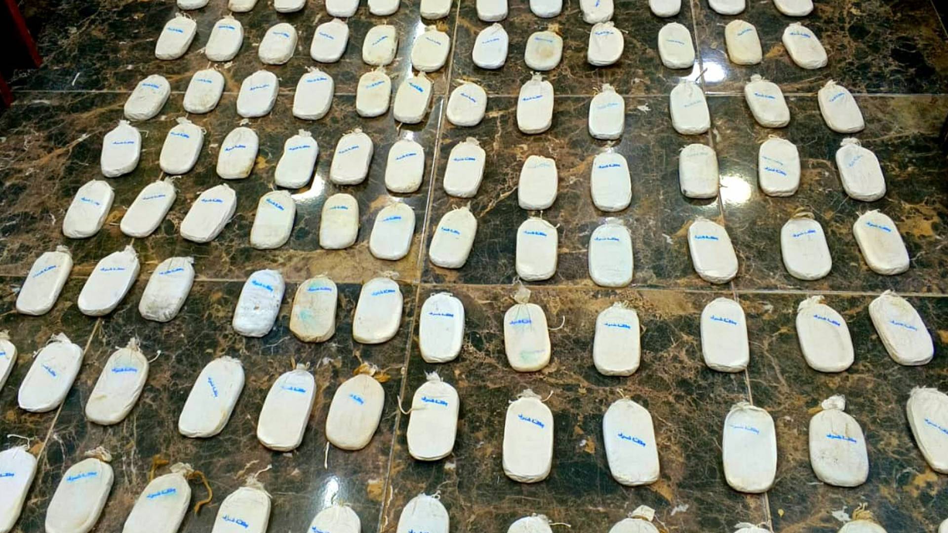 المنطقة العسكرية الشرقية تحبط عملية تسلل وتهريب ضمن منطقة مسؤوليتها